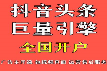 百度竞价成功案例：月收益翻倍